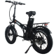 Електровелосипед Fatbike Tecros F1 48v 15ah 500w 20"