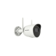 Камера відеоспостереження Hikvision DS-2CV2041G2-IDW(W) (2.8) UA