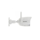 Камера відеоспостереження Hikvision DS-2CV2041G2-IDW(W) (2.8) UA