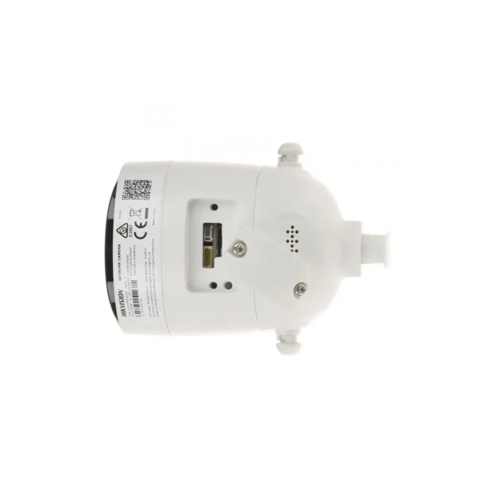 Камера відеоспостереження Hikvision DS-2CV2041G2-IDW(W) (2.8) UA