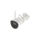 Камера відеоспостереження Hikvision DS-2CV2041G2-IDW(W) (2.8) UA
