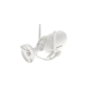 Камера відеоспостереження Hikvision DS-2CV2041G2-IDW(W) (2.8) UA