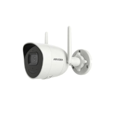 Камера видеонаблюдения Hikvision DS-2CV2041G2-IDW(W) (2.8) UA