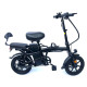 Электровелосипед MINAKO М1 14" (500W 48V 15Ah)