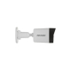 Камера відеоспостереження Hikvision DS-2CD1023G2-LIUF (2.8) UA