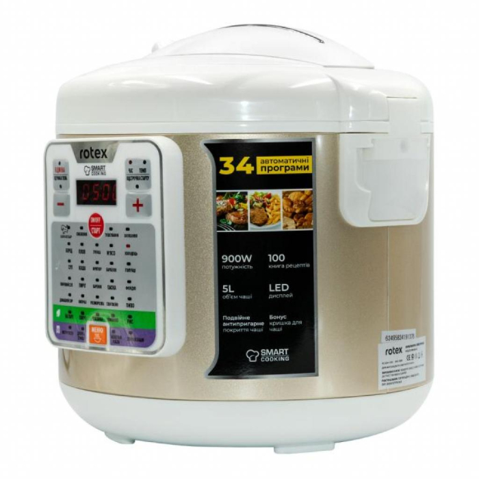 Мультиварка Rotex RMC530-G UA
