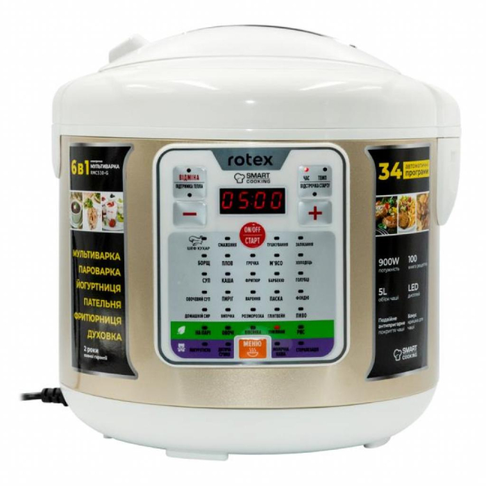 Мультиварка Rotex RMC530-G UA