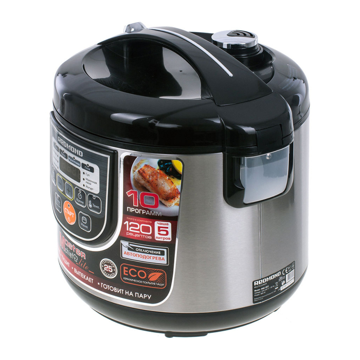 Мультиварка Redmond RMC-M22 Black UA