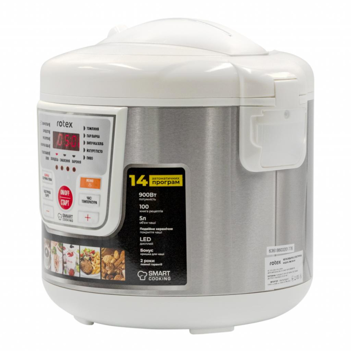 Мультиварка Rotex RMC508-W UA