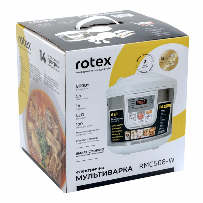 Мультиварка Rotex RMC508-W UA