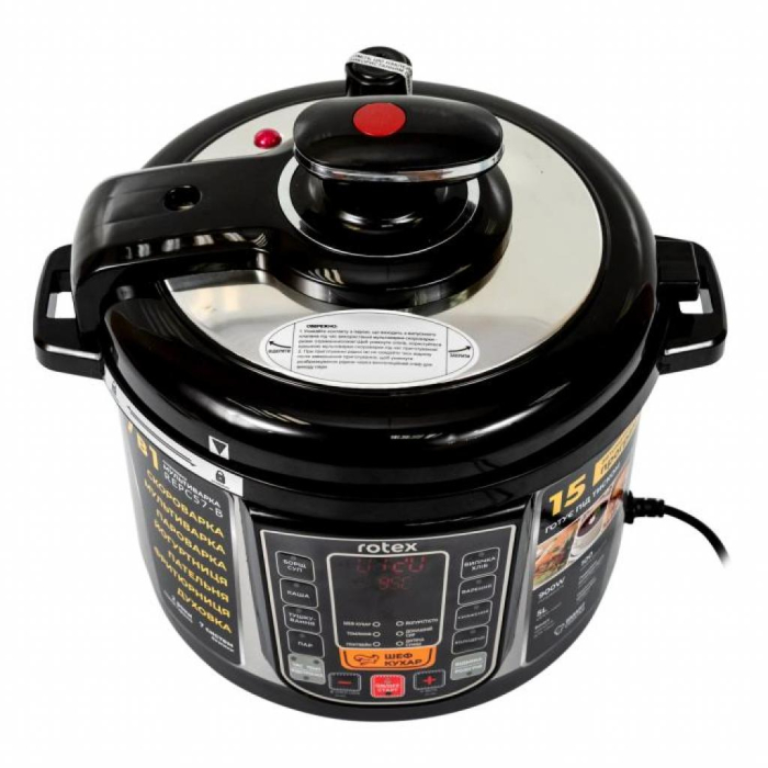 Мультиварка Rotex REPC57-B UA