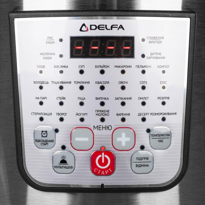Мультиварка Delfa DMC-50H8 UA