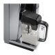 Кофемашина DeLonghi ECAM 650.85 MS UA