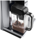 Кофемашина DeLonghi ECAM 650.85 MS UA