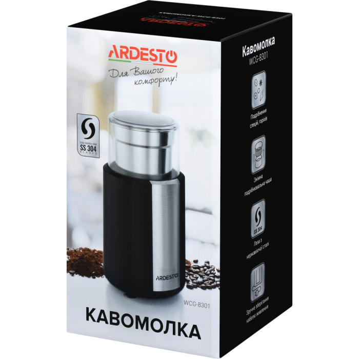 Кофемолка Ardesto WCG-8301 UA