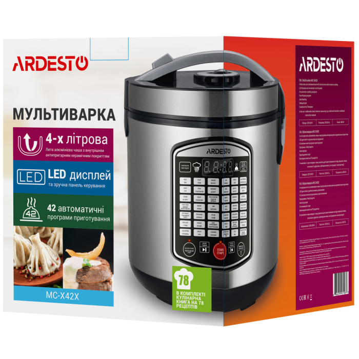 Мультиварка Ardesto MC-X42X UA