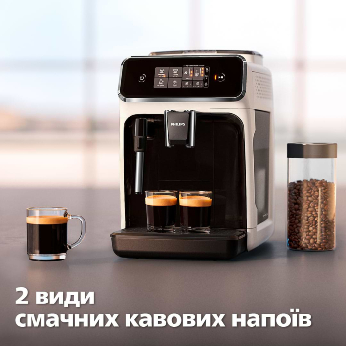 Кавомашина Philips EP1223/00 UA