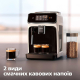 Кавомашина Philips EP1223/00 UA