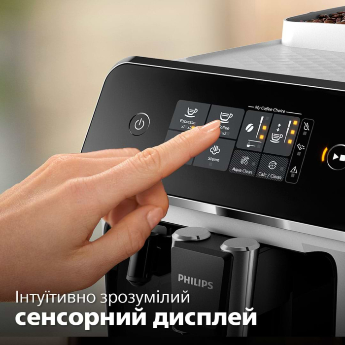 Кавомашина Philips EP1223/00 UA