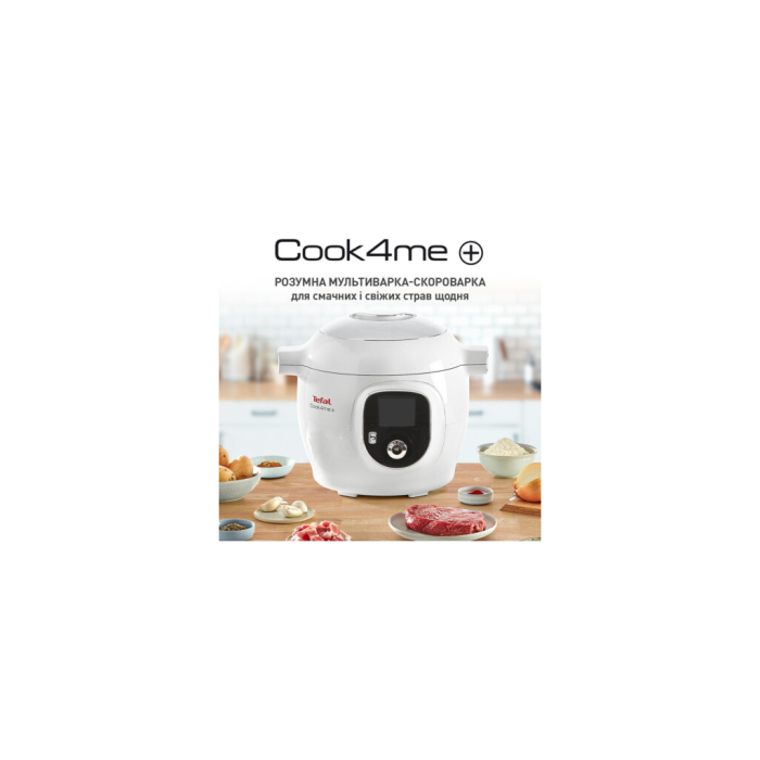 Мультиварка Tefal CY851130 UA