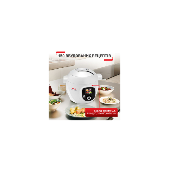 Мультиварка Tefal CY851130 UA