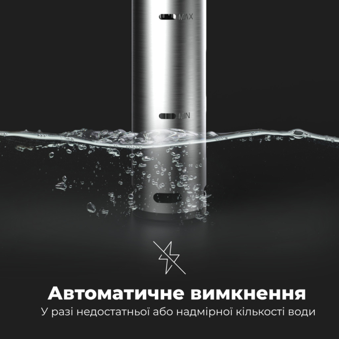 Мультиварка AENO SV1 ASV0001 UA