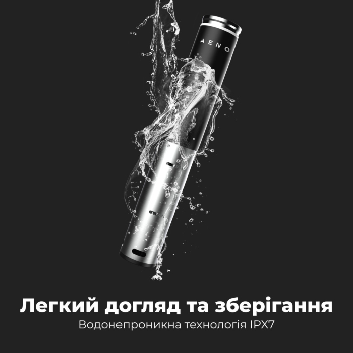 Мультиварка AENO SV1 ASV0001 UA
