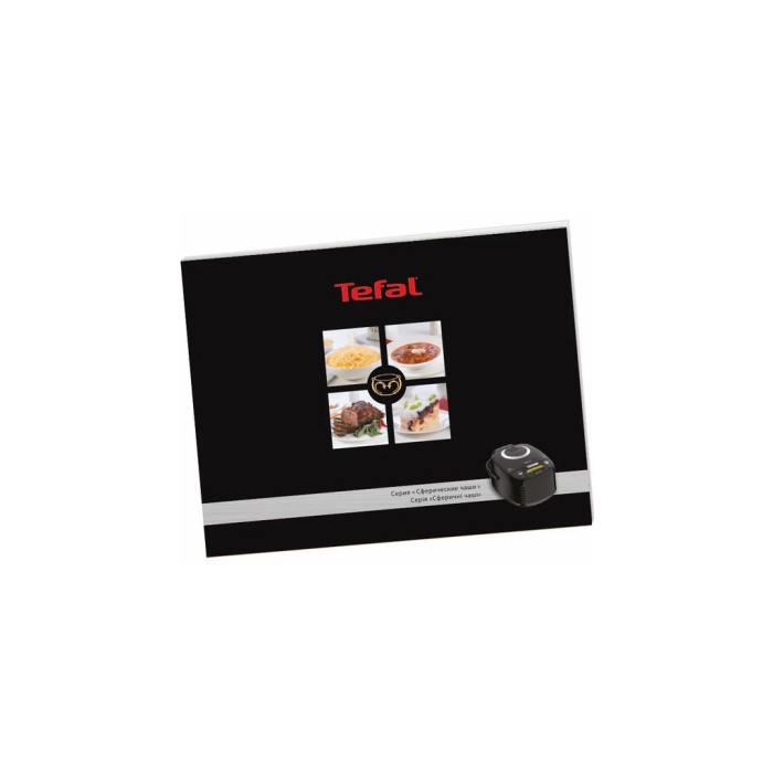 Мультиварка Tefal RK740532 UA
