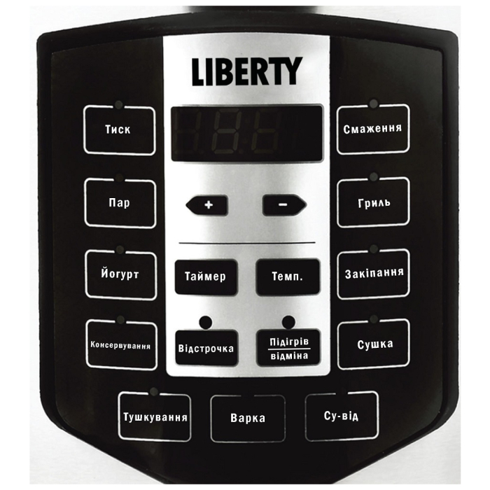 Мультиварка Liberty MC-1563 X UA