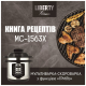 Мультиварка Liberty MC-1563 X UA