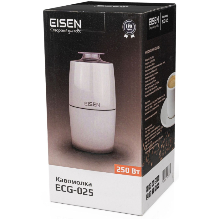Кофемолка Eisen ECG-025 UA