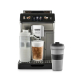 Кофемашина DeLonghi ECAM 450.86.T UA