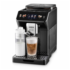 Кавомашина DeLonghi ECAM 450.65.G UA