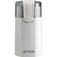 Кофемолка Gorenje SMK150WI UA