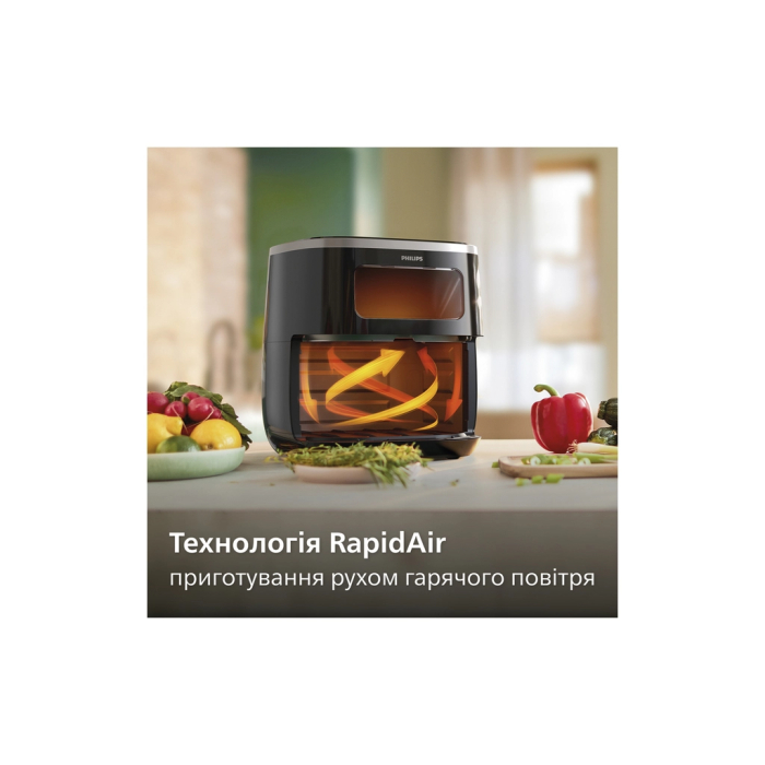 Мультипіч Philips HD9257/80 UA