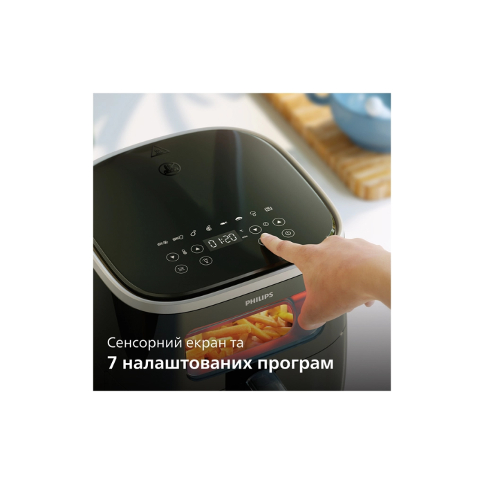 Мультипіч Philips HD9257/80 UA