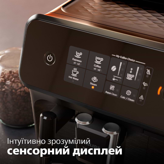 Кавомашина Philips EP1224/00 UA