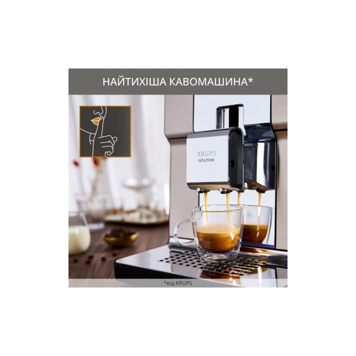 Кавомашина Krups EA877D10 UA
