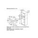 Кавомашина Bosch CTL7181W0 UA