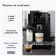 Кавомашина DeLonghi ECAM 220.60.B UA
