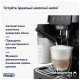 Кавомашина DeLonghi ECAM 220.60.B UA