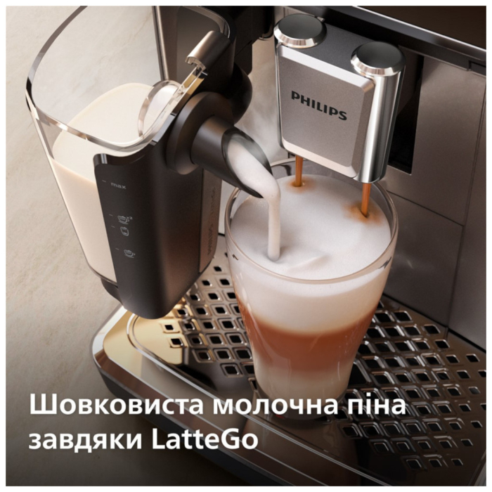 Кавомашина Philips EP3347/90 UA