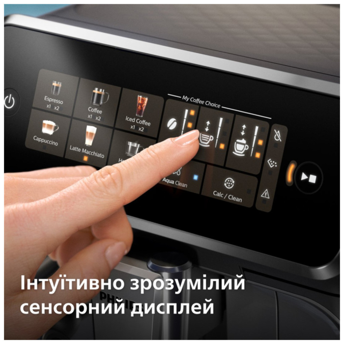 Кавомашина Philips EP3347/90 UA
