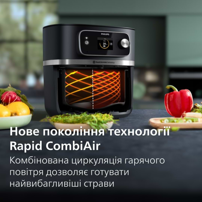 Мультипіч Philips HD9880/90 UA