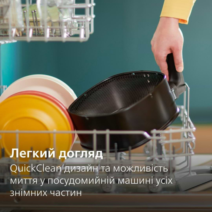 Мультипіч Philips HD9880/90 UA