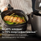 Мультипіч Philips HD9880/90 UA