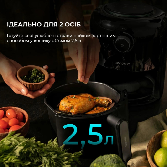 Мультипіч Cecotec CCTC-04981 UA