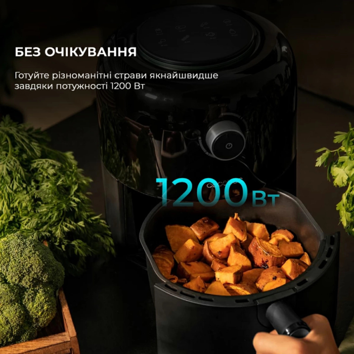 Мультипіч Cecotec CCTC-04981 UA