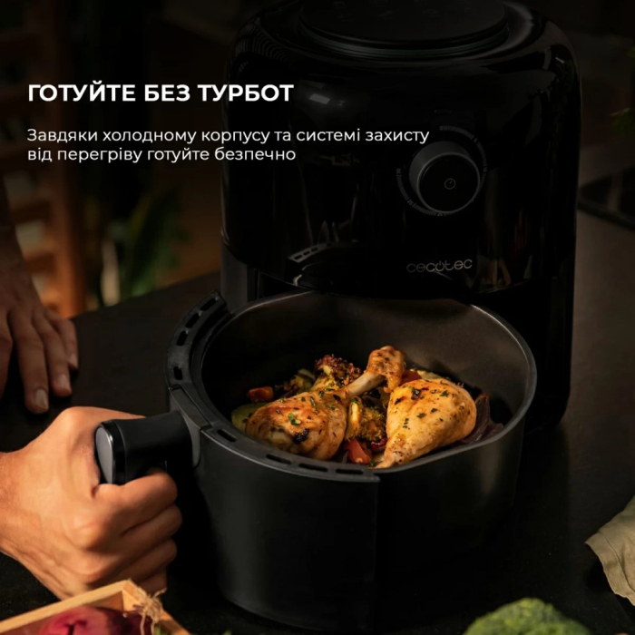 Мультипіч Cecotec CCTC-04981 UA