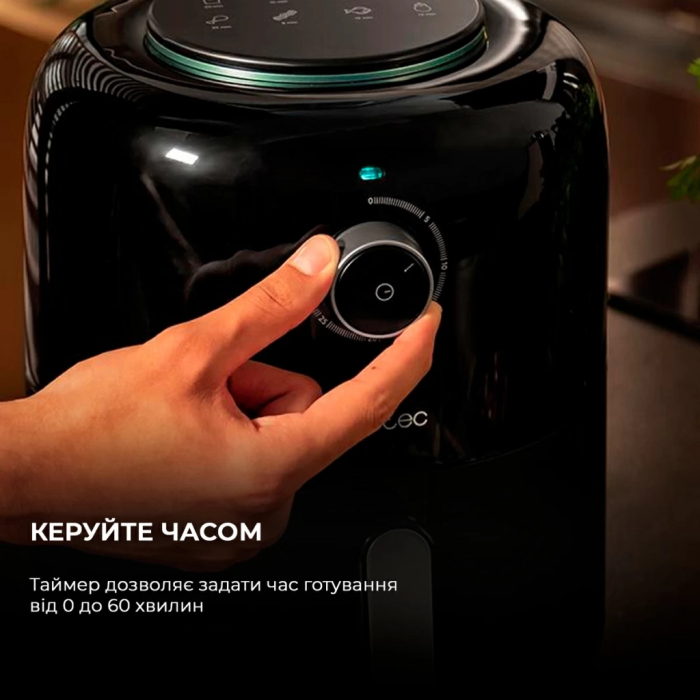 Мультипіч Cecotec CCTC-04981 UA